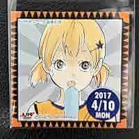 【超レア】ハイキュー谷地仁花 365日ステッカー2016/9/11 超レア】ハイキュー谷地仁花 365日ステッカー2016/9/11 Amazon